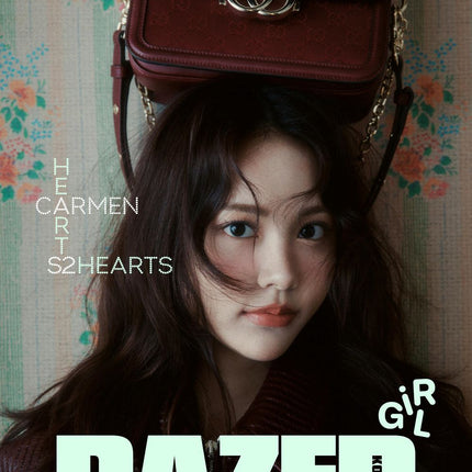 Dazed & Confused - [2025, Girl Edition] - Cover : Hearts2Heart TYPE B