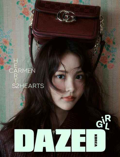 Dazed & Confused - [2025, Girl Edition] - Cover : Hearts2Heart TYPE B