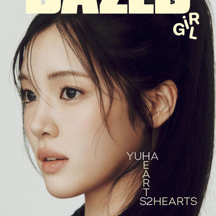 Dazed & Confused - [2025, Girl Edition] - Cover : Hearts2Heart TYPE D