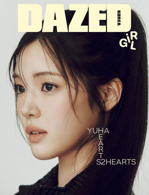 Dazed & Confused - [2025, Girl Edition] - Cover : Hearts2Heart TYPE D