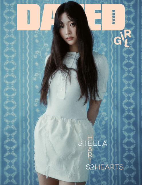 Dazed & Confused - [2025, Girl Edition] - Cover : Hearts2Heart TYPE E