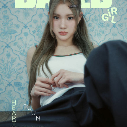 Dazed & Confused - [2025, Girl Edition] - Cover : Hearts2Heart TYPE F