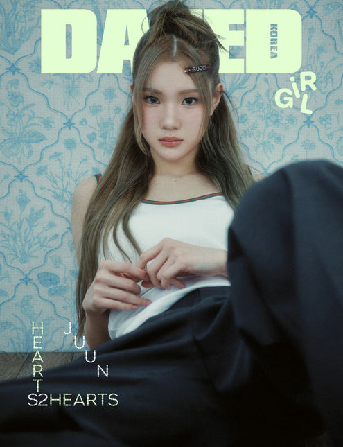 Dazed & Confused - [2025, Girl Edition] - Cover : Hearts2Heart TYPE F