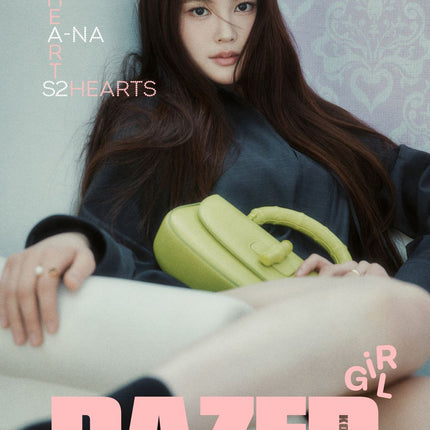 Dazed & Confused - [2025, Girl Edition] - Cover : Hearts2Heart TYPE G