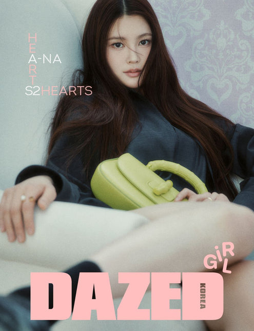 Dazed & Confused - [2025, Girl Edition] - Cover : Hearts2Heart TYPE G