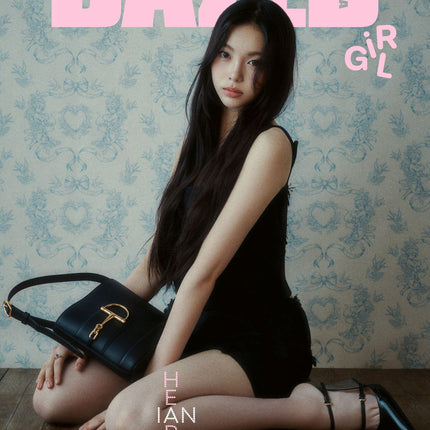 Dazed & Confused - [2025, Girl Edition] - Cover : Hearts2Heart TYPE H