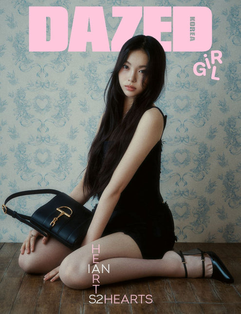 Dazed & Confused - [2025, Girl Edition] - Cover : Hearts2Heart TYPE H
