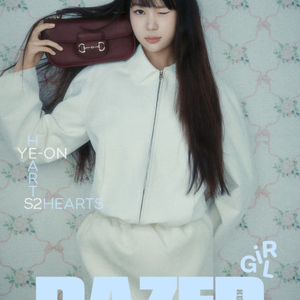 Dazed & Confused - [2025, Girl Edition] - Cover : Hearts2Heart TYPE I