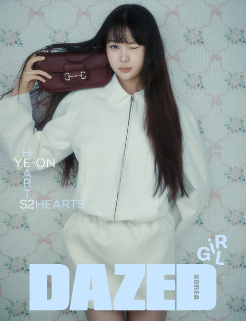 Dazed & Confused - [2025, Girl Edition] - Cover : Hearts2Heart TYPE I