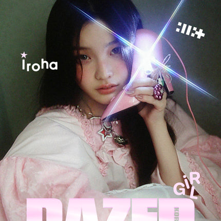 Dazed & Confused - [2025, Girl Edition] - Cover : ILLIT IROHA TYPE F