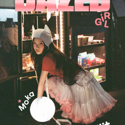 Dazed & Confused - [2025, Girl Edition] - Cover : ILLIT MOKA TYPE D