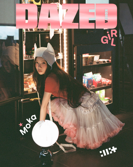 Dazed & Confused - [2025, Girl Edition] - Cover : ILLIT MOKA TYPE D