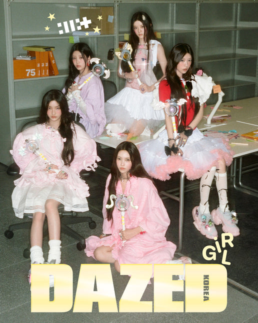 Dazed & Confused - [2025, Girl Edition] - Cover : ILLIT TYPE A