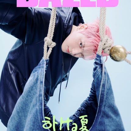 Dazed & Confused Korea - [2024, August] - Cover : NCT TAEYONG COVER B