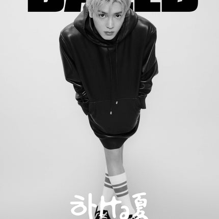 Dazed & Confused Korea - [2024, August] - Cover : NCT TAEYONG COVER C