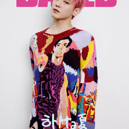 Dazed & Confused Korea - [2024, August] - Cover : NCT TAEYONG COVER D