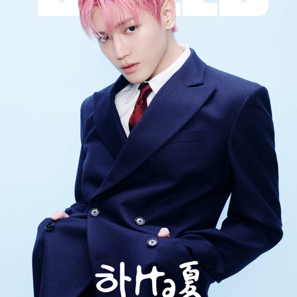 Dazed & Confused Korea - [2024, August] - Cover : NCT TAEYONG COVER E