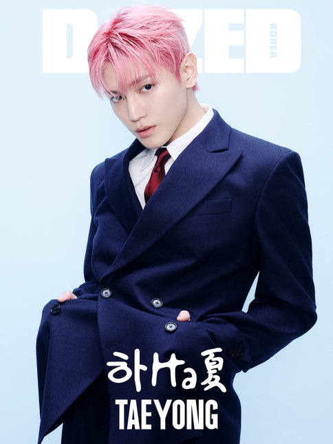 Dazed & Confused Korea - [2024, August] - Cover : NCT TAEYONG COVER E