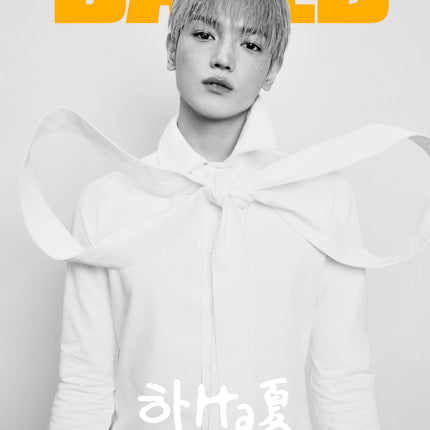 Dazed & Confused Korea - [2024, August] - Cover : NCT TAEYONG COVER F