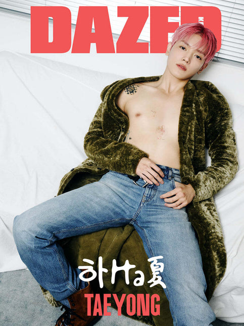 Dazed & Confused Korea - [2024, August] - Cover : NCT TAEYONG COVER G