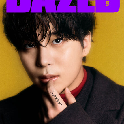 Dazed & Confused Korea - [2024, December] - Cover : ATEEZ JONGHO TYPE F