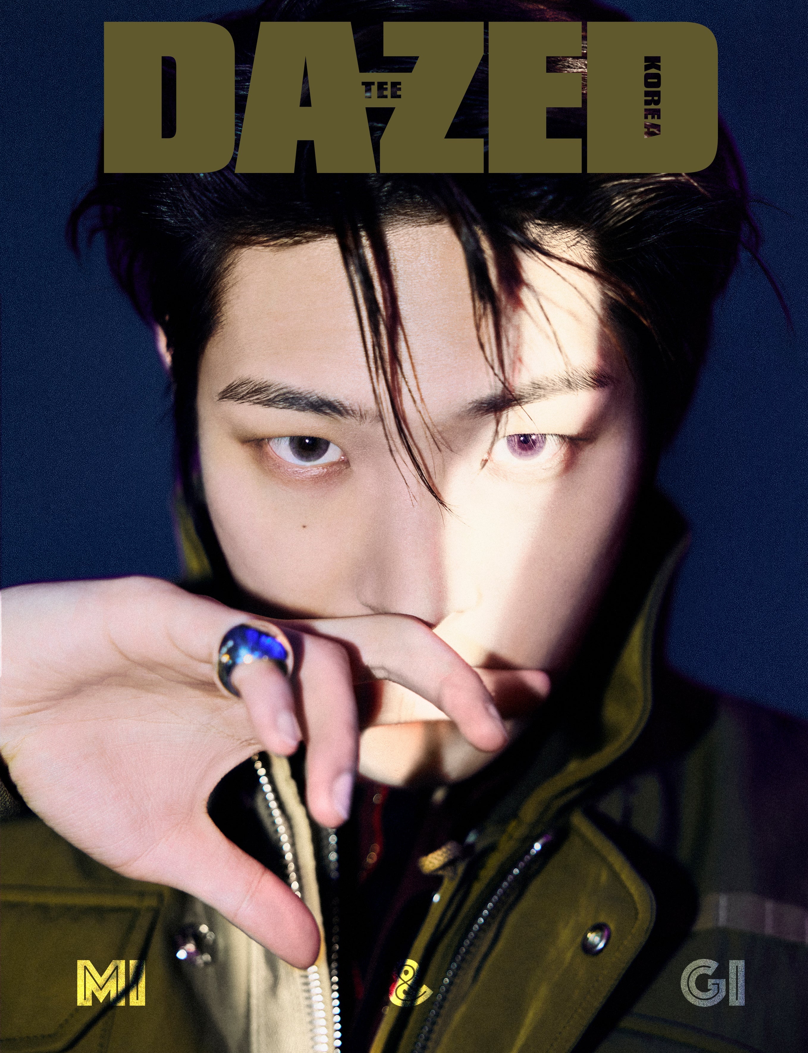 Kpop Album Wholesale Dazed & Confused Korea - [2024, December
