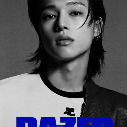 Dazed & Confused Korea - [2024, December] - Cover : ATEEZ WOOYOUNG TYPE B