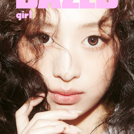 Dazed & Confused Korea - [2024, Girl Edition] - Cover : BABYMONSTER AHYEON TYPE E