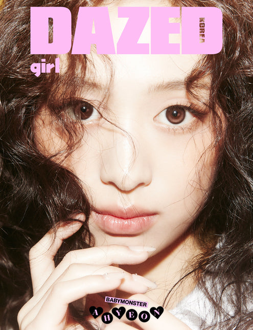 Dazed & Confused Korea - [2024, Girl Edition] - Cover : BABYMONSTER AHYEON TYPE E