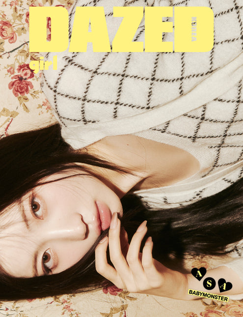 Dazed & Confused Korea - [2024, Girl Edition] - Cover : BABYMONSTER ASA TYPE D