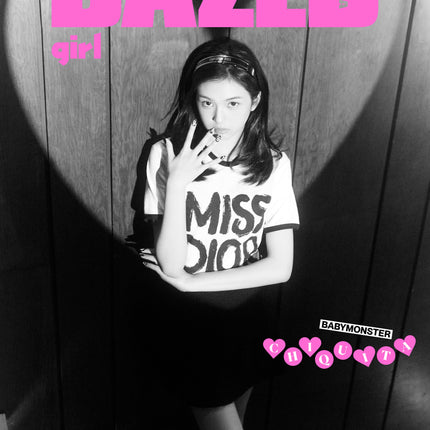 Dazed & Confused Korea - [2024, Girl Edition] - Cover : BABYMONSTER CHIQUITA TYPE H