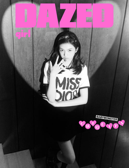 Dazed & Confused Korea - [2024, Girl Edition] - Cover : BABYMONSTER CHIQUITA TYPE H