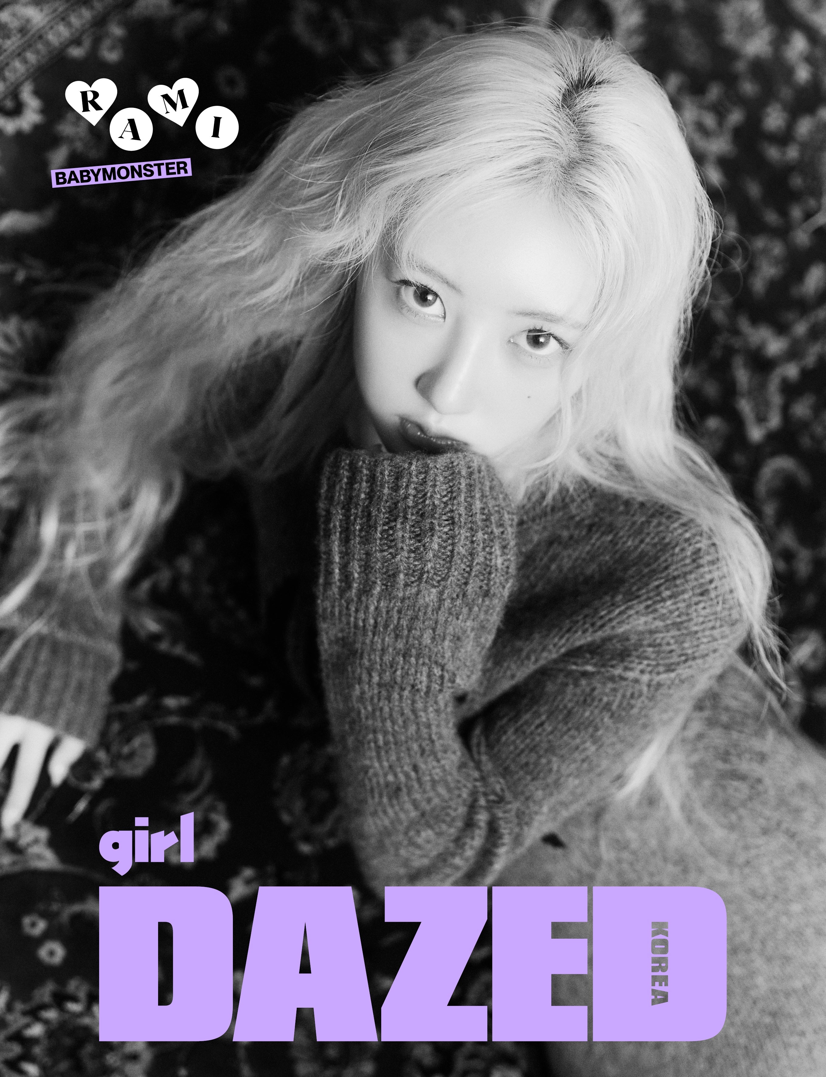 Kpop Album Wholesale Dazed & Confused Korea - [2024, Girl Edition
