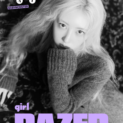 Dazed & Confused Korea - [2024, Girl Edition] - Cover : BABYMONSTER RAMI TYPE F