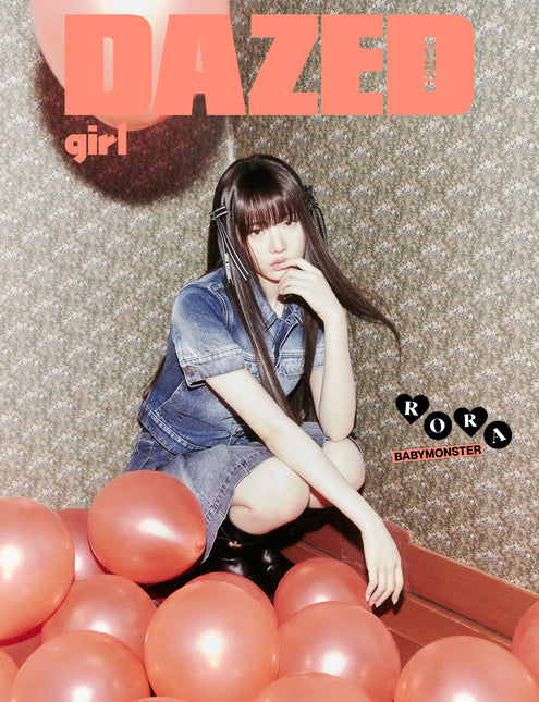 Dazed & Confused Korea - [2024, Girl Edition] - Cover : BABYMONSTER RORA TYPE G