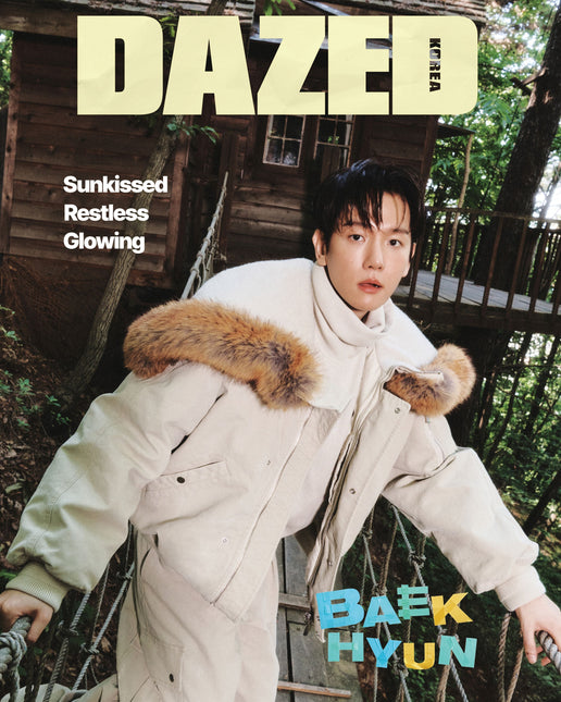 Dazed & Confused Korea - [2024, July] - Cover : BAEKHYUN COVER C