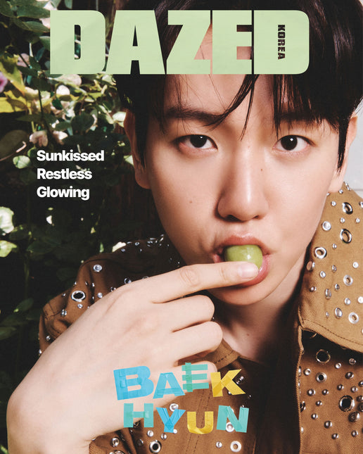 Dazed & Confused Korea - [2024, July] - Cover : BAEKHYUN COVER D