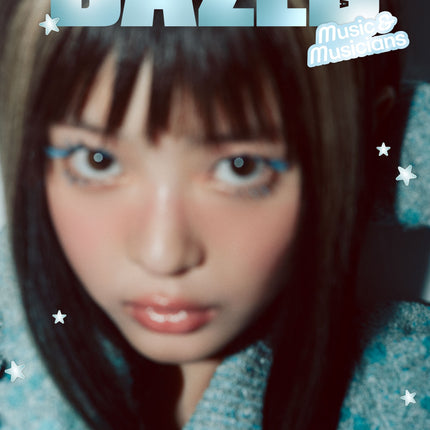 Dazed & Confused Korea - [2024, Music&Musicians] - Cover : NewJeans HANNI TYPE D