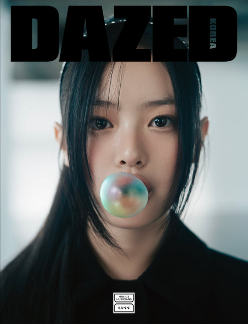 Dazed & Confused Korea - [2024, Music&Musicians] - Cover : NewJeans HANNI TYPE F