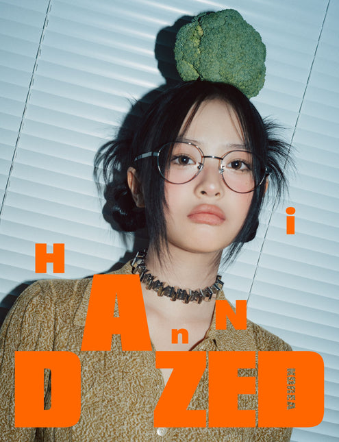 Dazed & Confused Korea - [2024, Music&Musicians] - Cover : NewJeans HANNI TYPE B