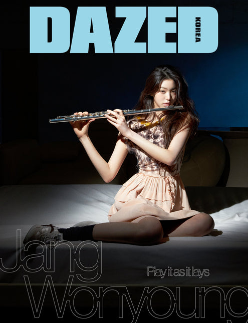 Dazed & Confused Korea - [2025, April] - Cover : IVE JANG WON YOUNG TYPE B