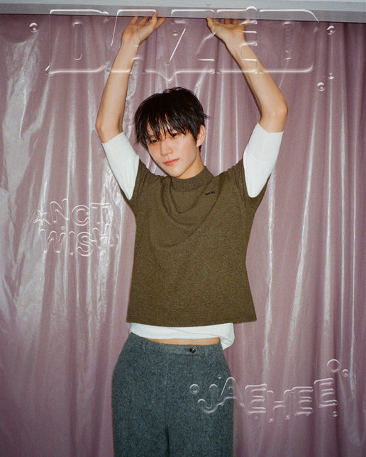 Dazed & Confused Korea - [2025, August] - Cover : NCT WISH JAEHEE TYPE E
