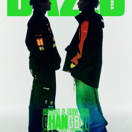 Dazed & Confused Korea - [2025, February] - Cover : STRAY KIDS CHANGBIN&HAN TYPE A