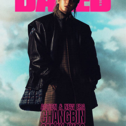 Dazed & Confused Korea - [2025, February] - Cover : STRAY KIDS CHANGBIN TYPE B