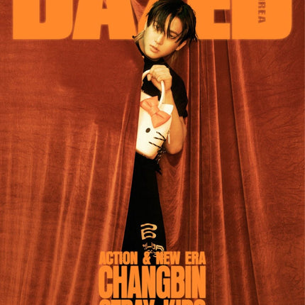 Dazed & Confused Korea - [2025, February] - Cover : STRAY KIDS CHANGBIN TYPE D