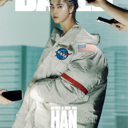 Dazed & Confused Korea - [2025, February] - Cover : STRAY KIDS HAN TYPE C