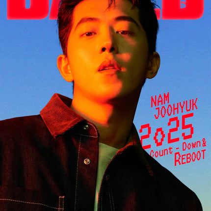 Dazed & Confused Korea - [2025, January] - Cover : NAM JOOHYUK TYPE A