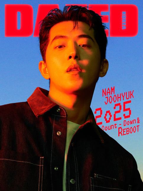 Dazed & Confused Korea - [2025, January] - Cover : NAM JOOHYUK TYPE A