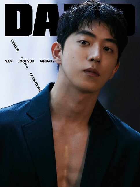 Dazed & Confused Korea - [2025, January] - Cover : NAM JOOHYUK TYPE B