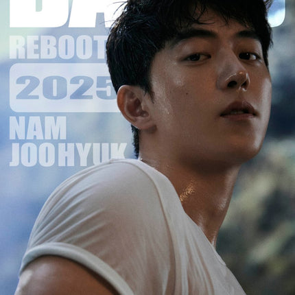 Dazed & Confused Korea - [2025, January] - Cover : NAM JOOHYUK TYPE C